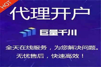 预算有限？看这家小企业如何玩转百度广告推广