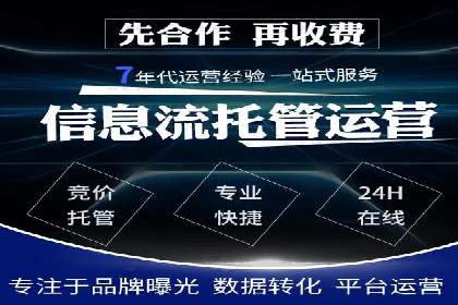 小红书信息流广告的创意执行：经典案例回顾与启示