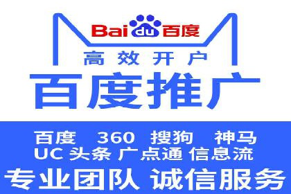 SEM推广实战案例：关键词优化技巧揭秘